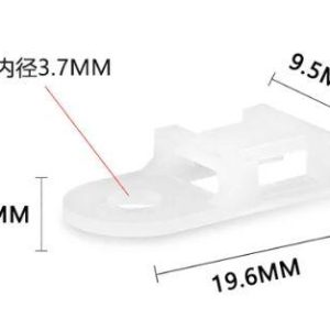 Kábelkötöző rögzítő, rögzíthető - 100db