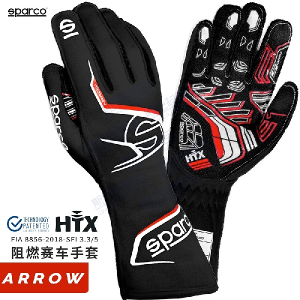 Sparco Arrow homológ versenykesztyű